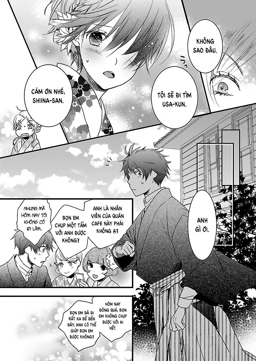 Bokura Wa Minna Kawaisou1 Chapter 70 - 11