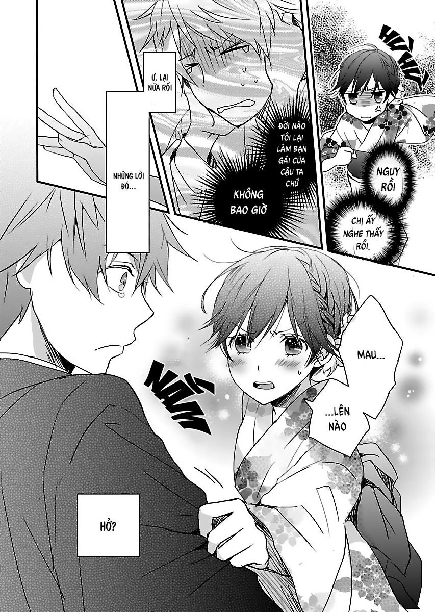 Bokura Wa Minna Kawaisou1 Chapter 70 - 14