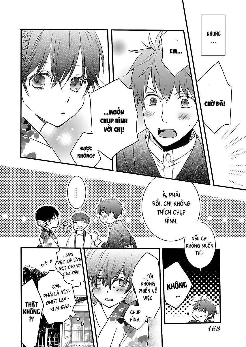 Bokura Wa Minna Kawaisou1 Chapter 70 - 16