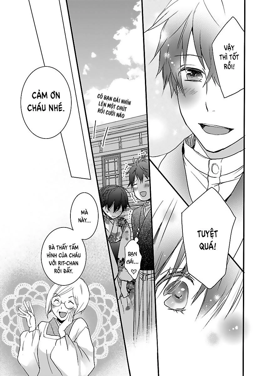 Bokura Wa Minna Kawaisou1 Chapter 70 - 17