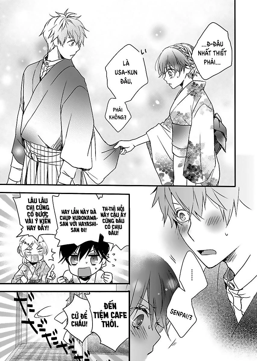Bokura Wa Minna Kawaisou1 Chapter 70 - 23