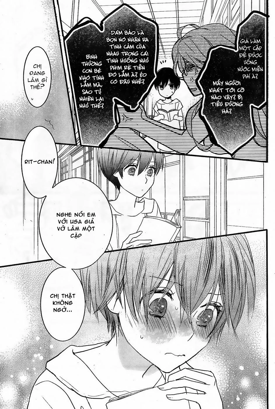 Bokura Wa Minna Kawaisou1 Chapter 71 - 7