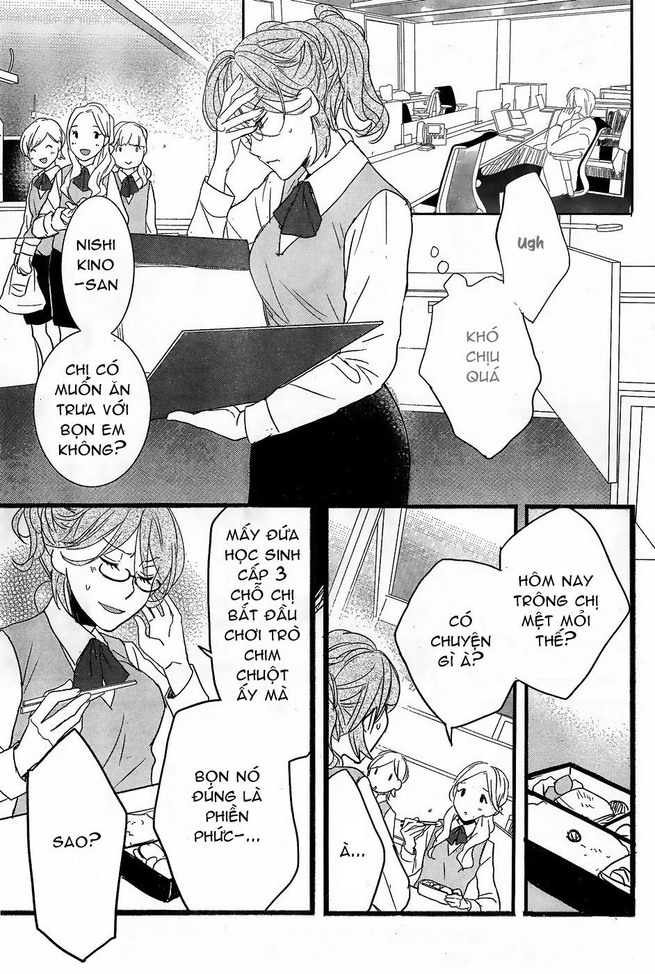 Bokura Wa Minna Kawaisou1 Chapter 71 - 9