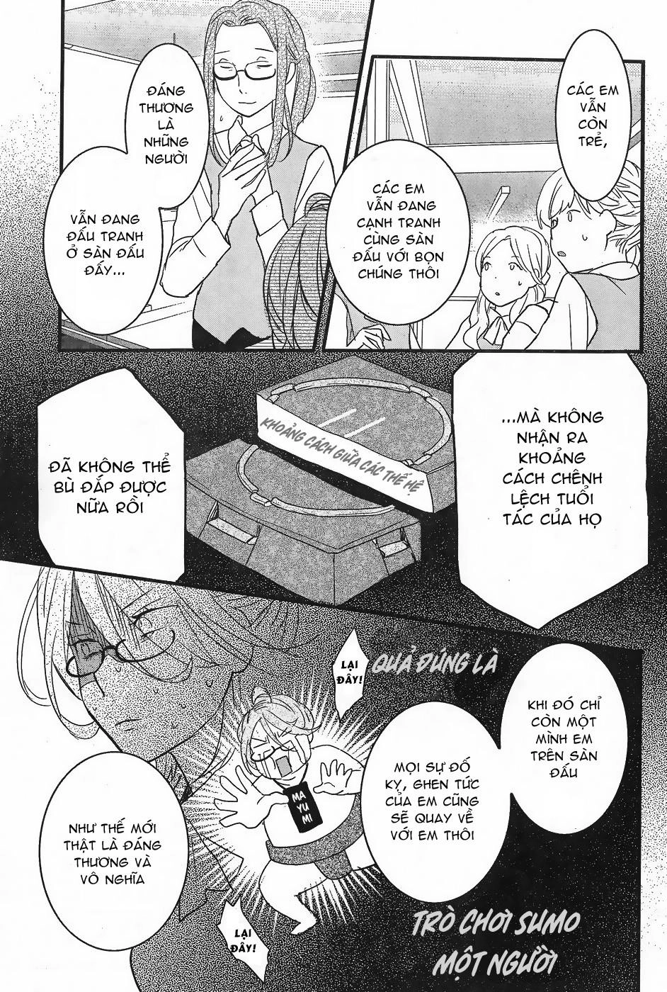 Bokura Wa Minna Kawaisou1 Chapter 71 - 13