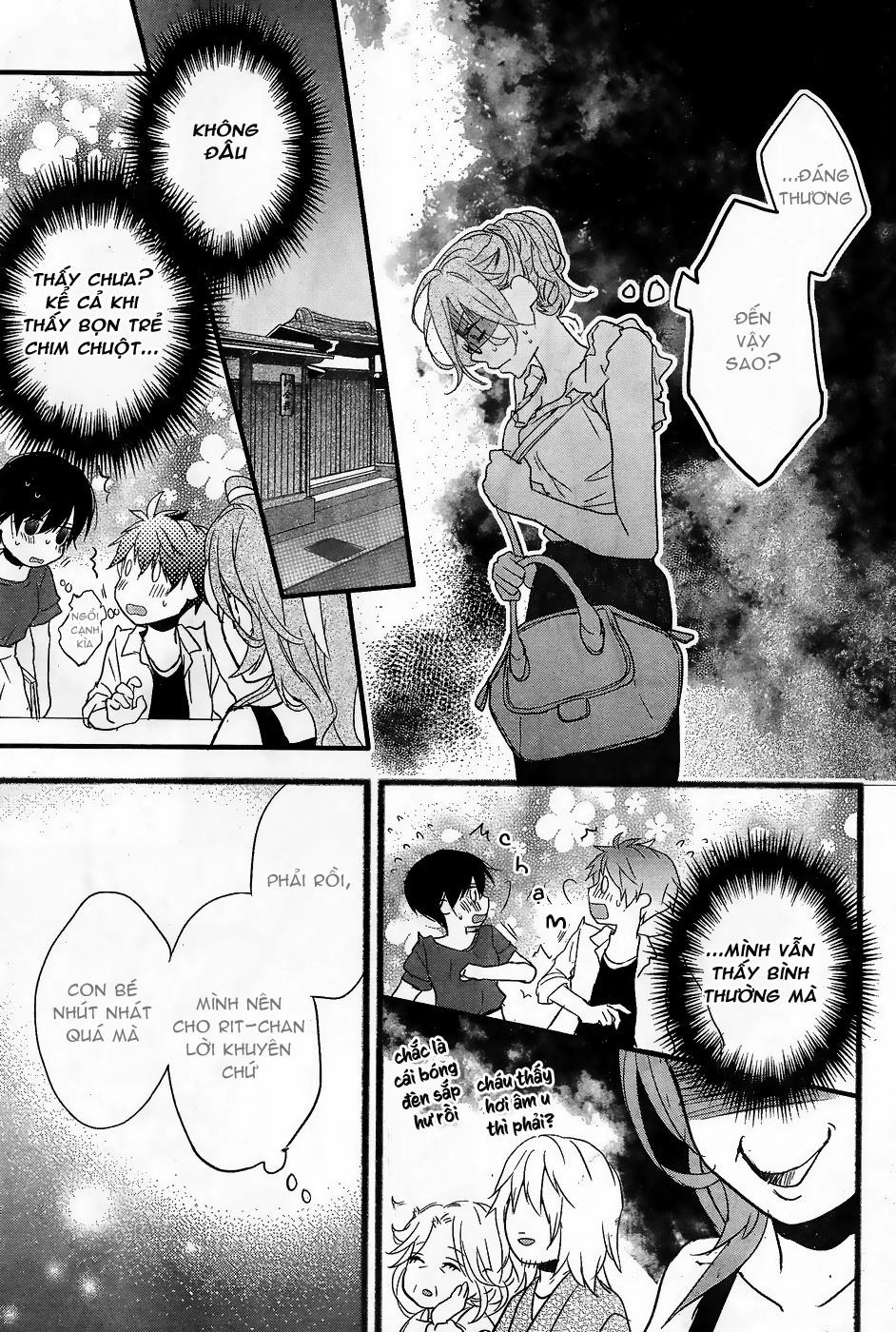 Bokura Wa Minna Kawaisou1 Chapter 71 - 15