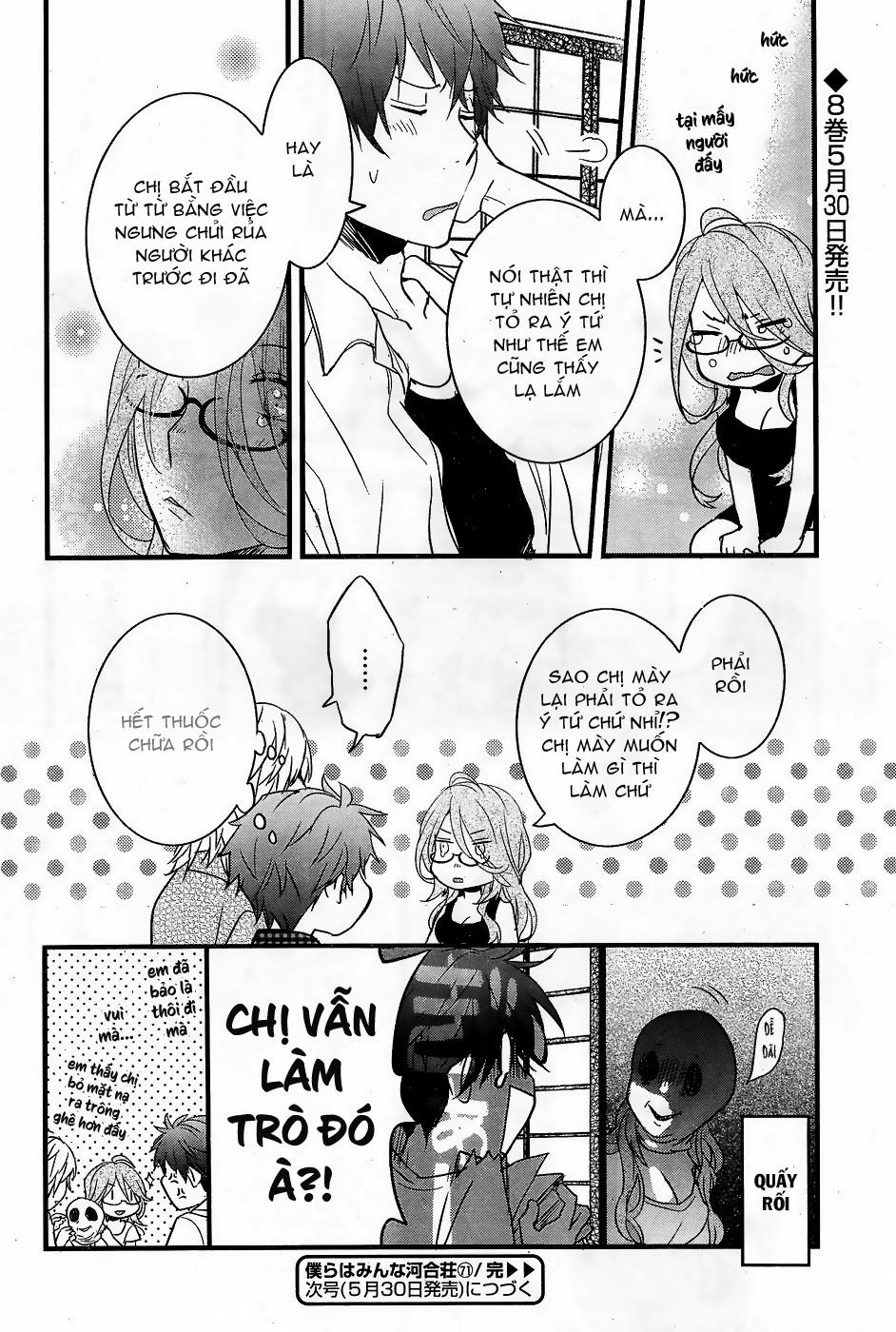 Bokura Wa Minna Kawaisou1 Chapter 71 - 20