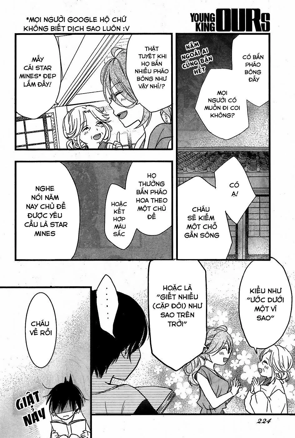 Bokura Wa Minna Kawaisou1 Chapter 72 - 6