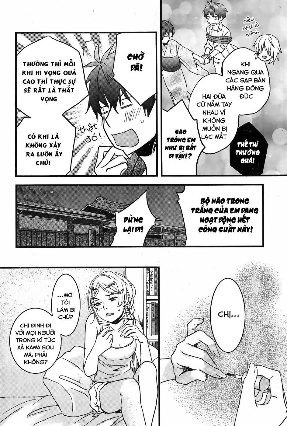 Bokura Wa Minna Kawaisou1 Chapter 72 - 16