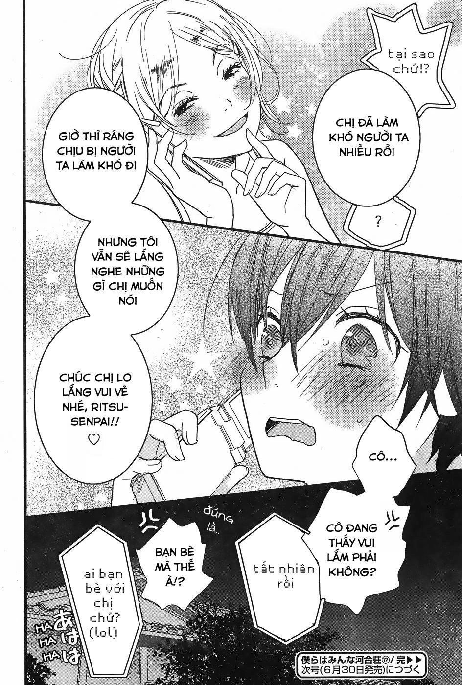 Bokura Wa Minna Kawaisou1 Chapter 72 - 20