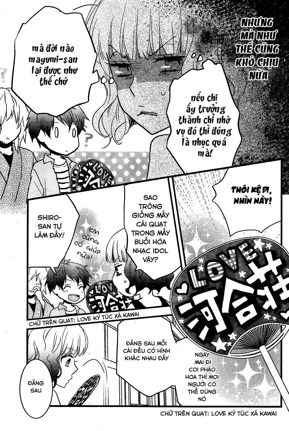 Bokura Wa Minna Kawaisou1 Chapter 73 - 5