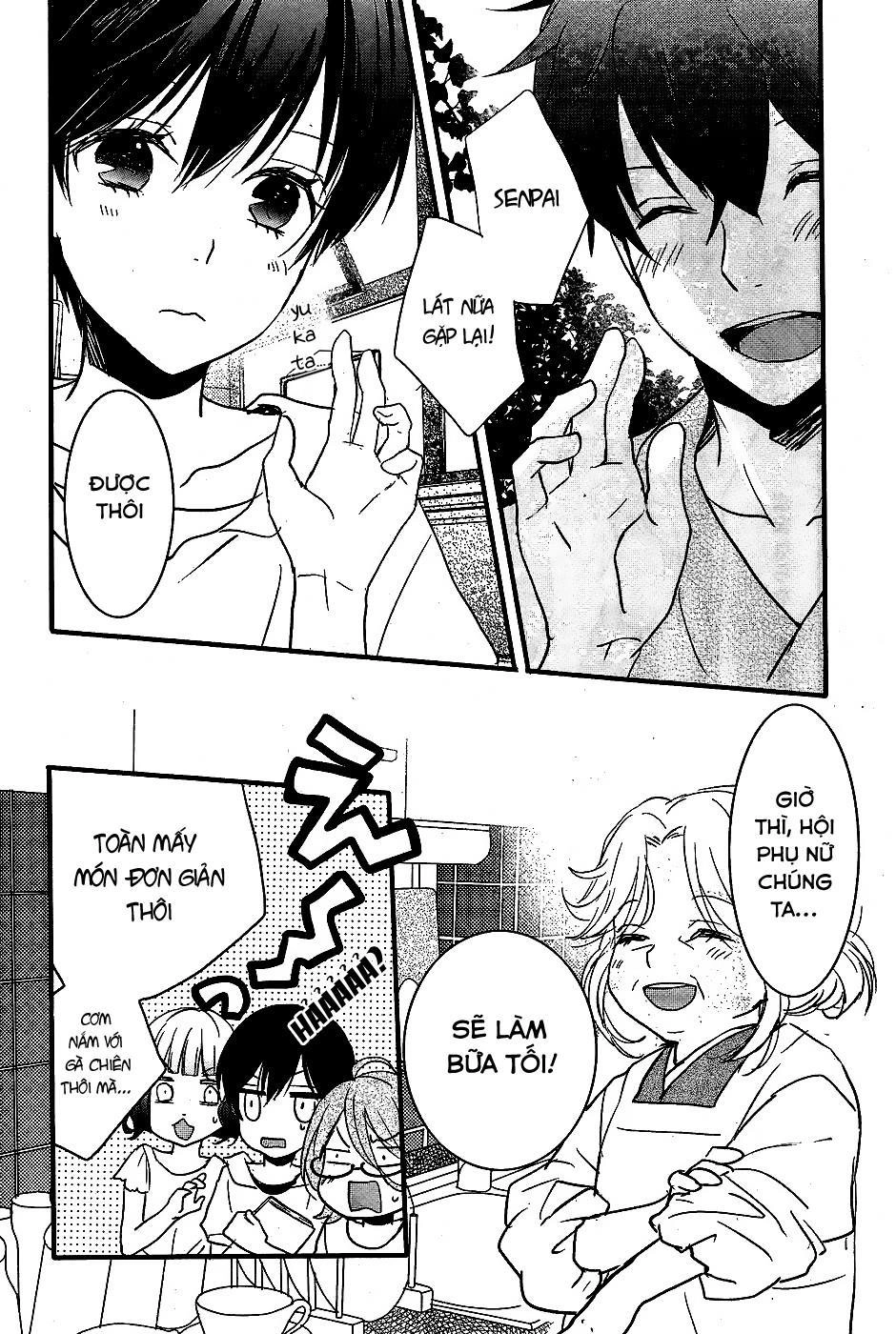 Bokura Wa Minna Kawaisou1 Chapter 73 - 16