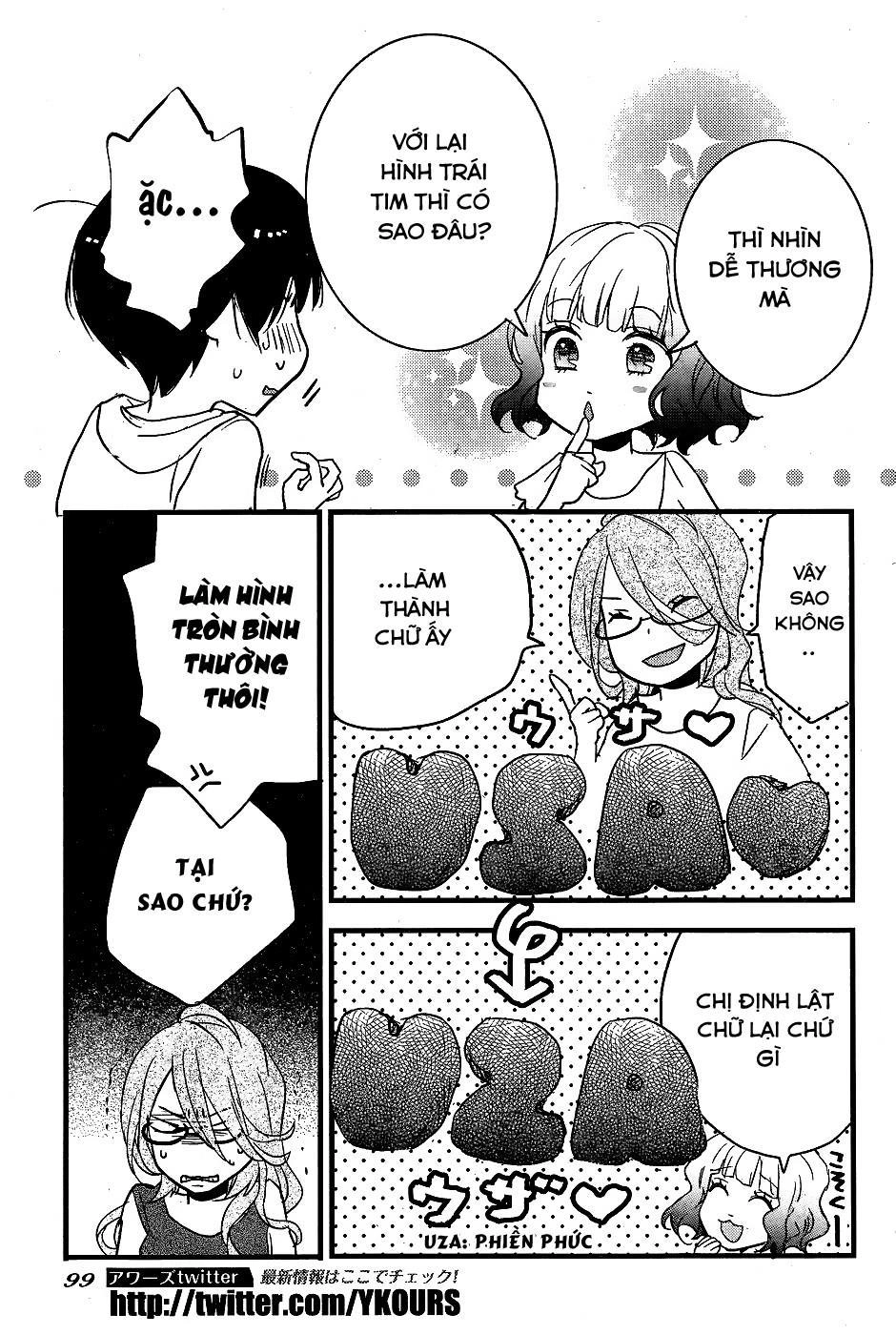 Bokura Wa Minna Kawaisou1 Chapter 73 - 19