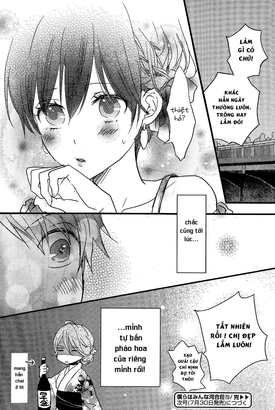Bokura Wa Minna Kawaisou1 Chapter 73 - 26