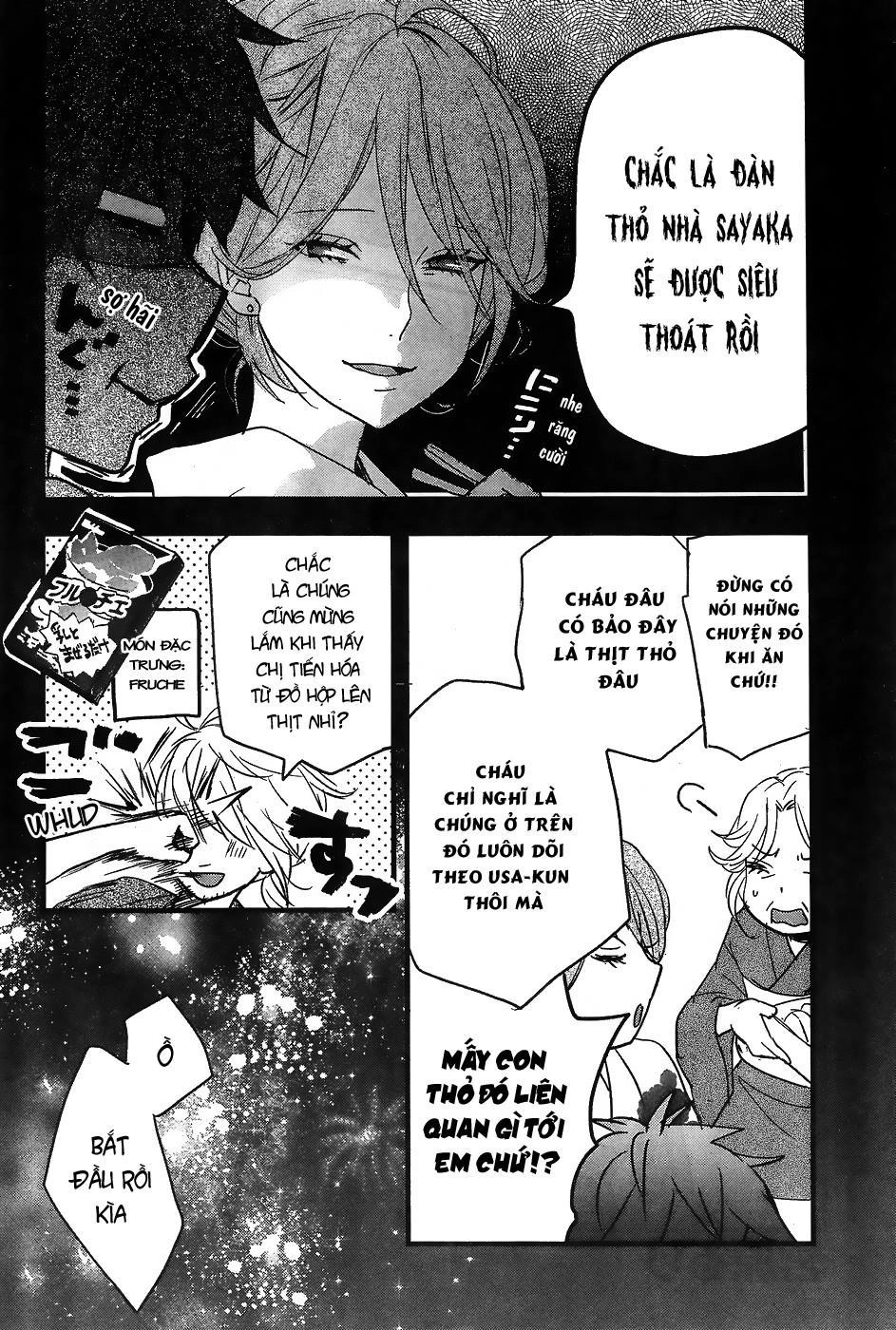 Bokura Wa Minna Kawaisou1 Chapter 74 - 4