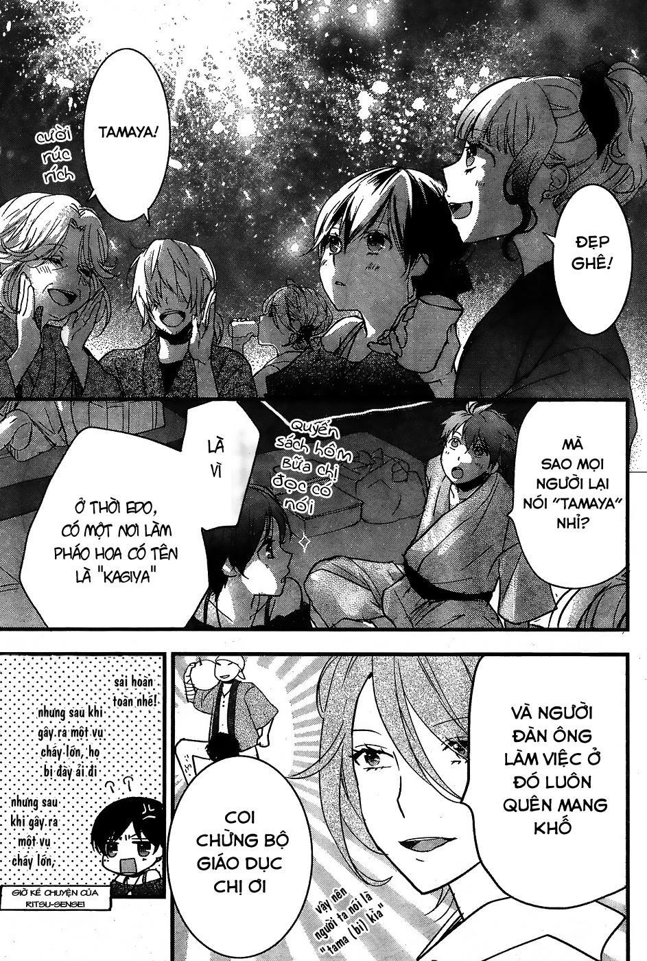 Bokura Wa Minna Kawaisou1 Chapter 74 - 5