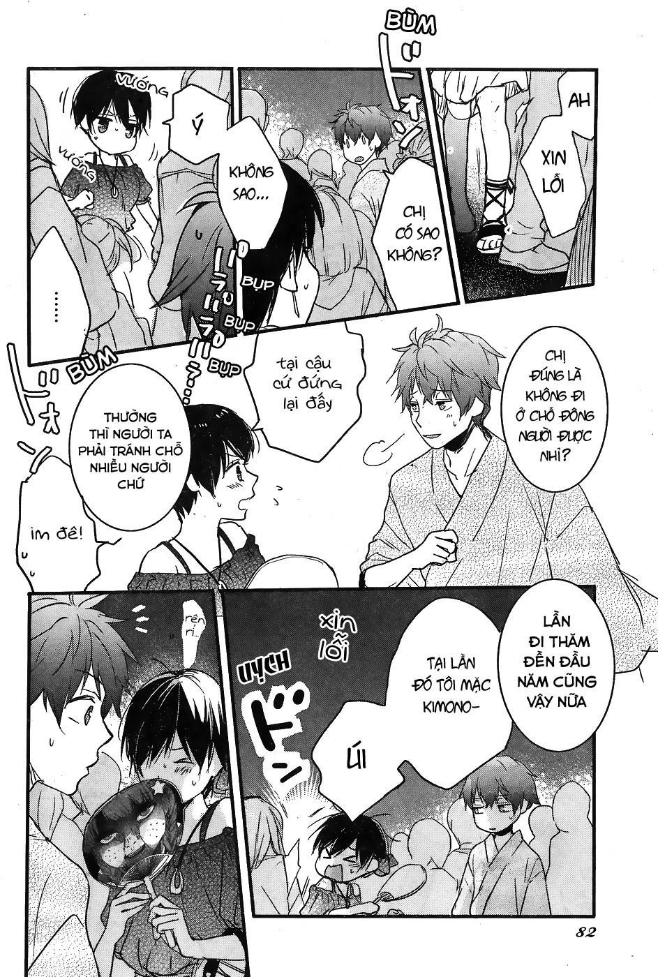 Bokura Wa Minna Kawaisou1 Chapter 74 - 14