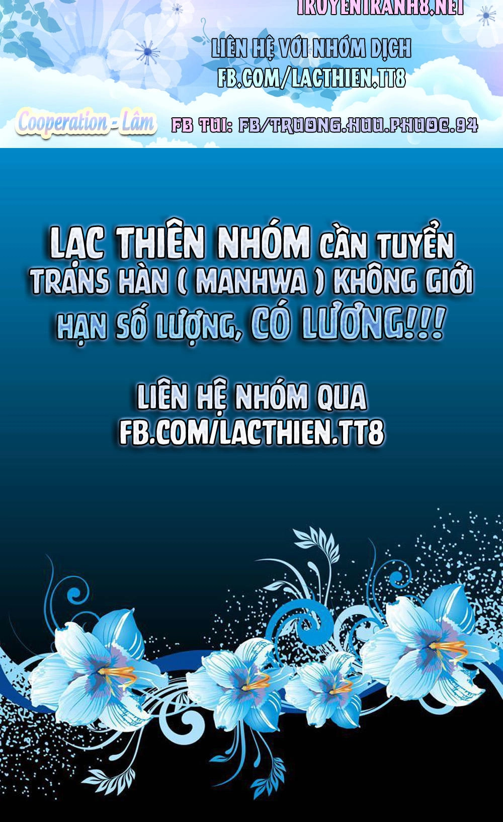 Bokura Wa Minna Kawaisou1 Chapter 75 - 2