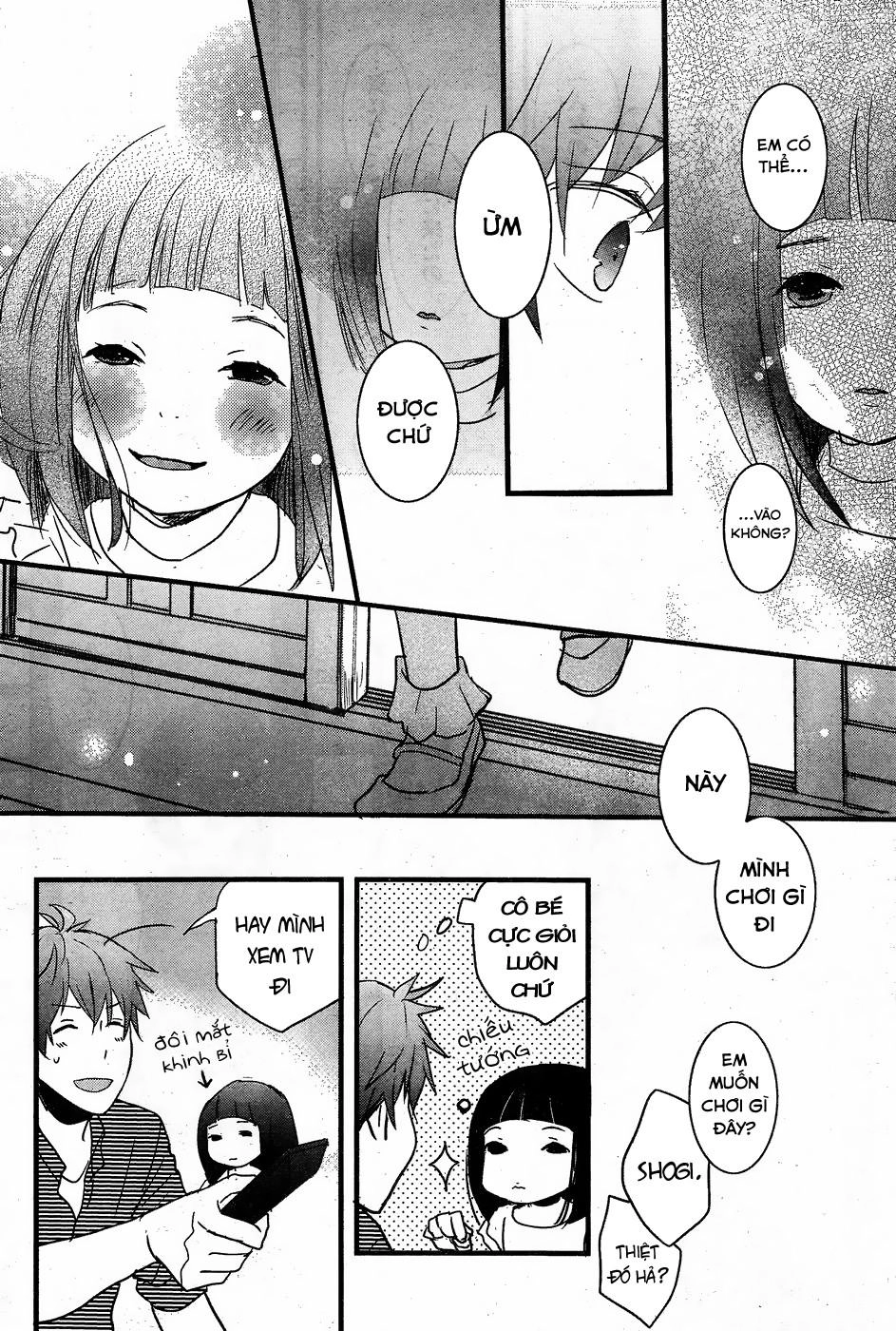 Bokura Wa Minna Kawaisou1 Chapter 75 - 13