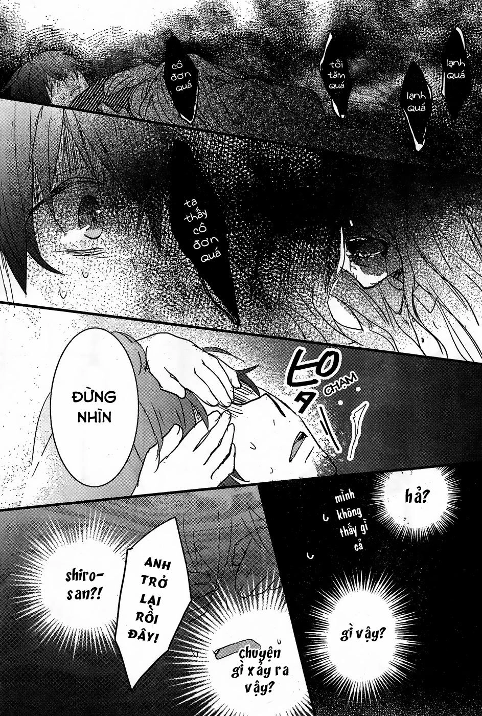 Bokura Wa Minna Kawaisou1 Chapter 75 - 16