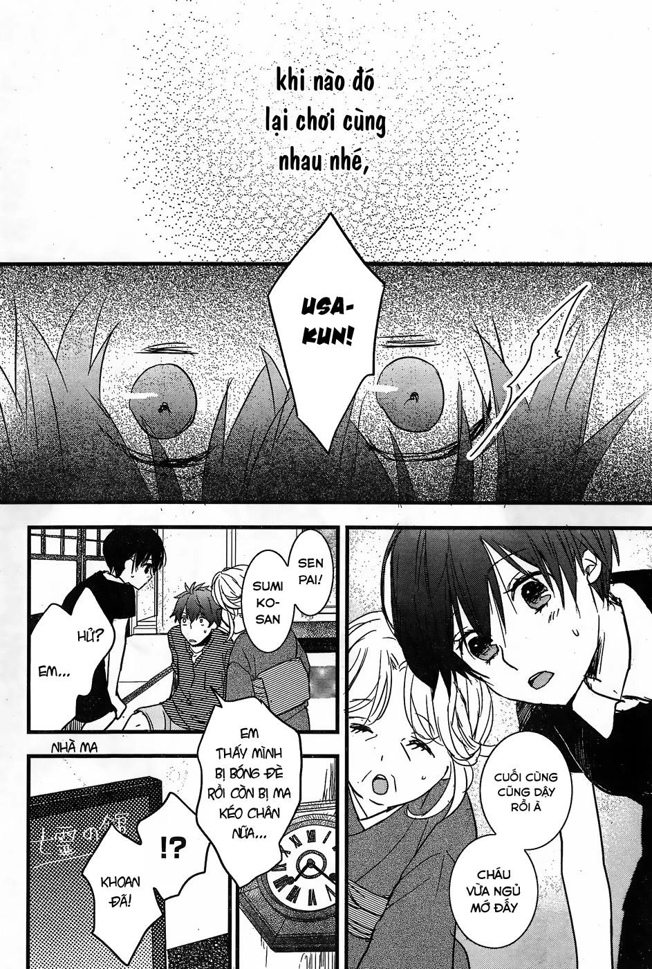 Bokura Wa Minna Kawaisou1 Chapter 75 - 19