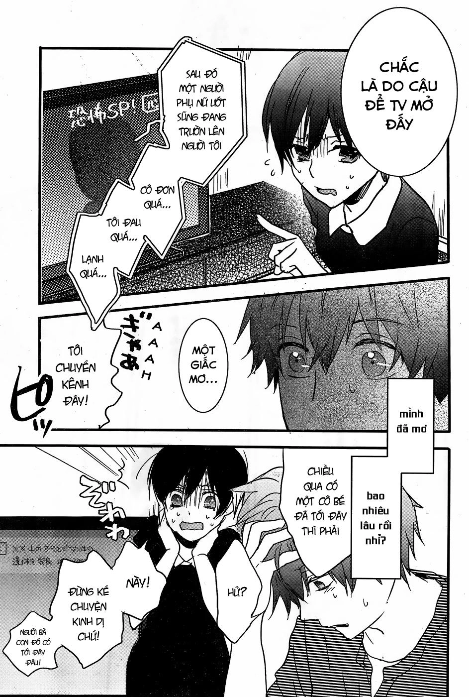 Bokura Wa Minna Kawaisou1 Chapter 75 - 20
