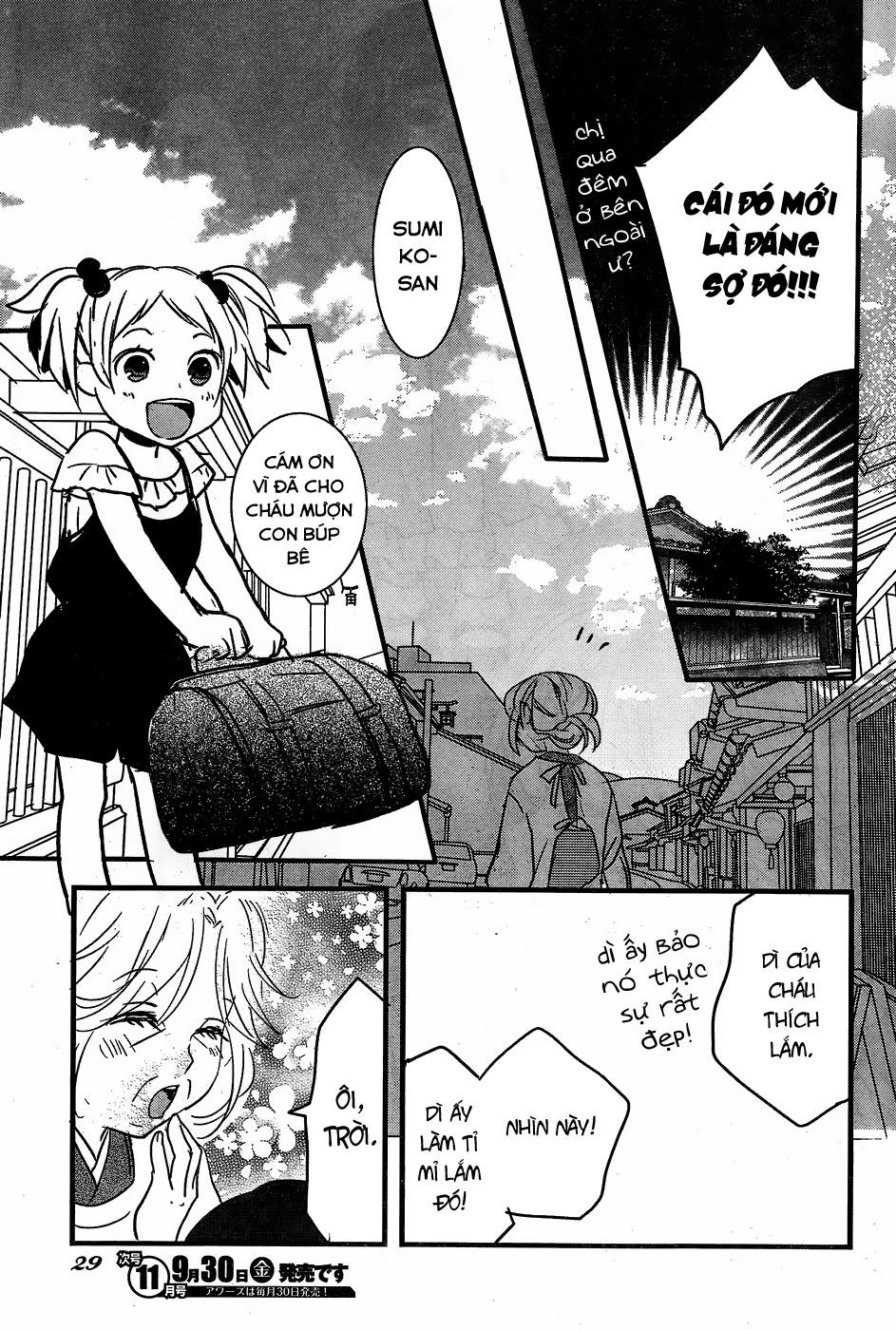 Bokura Wa Minna Kawaisou1 Chapter 75 - 22