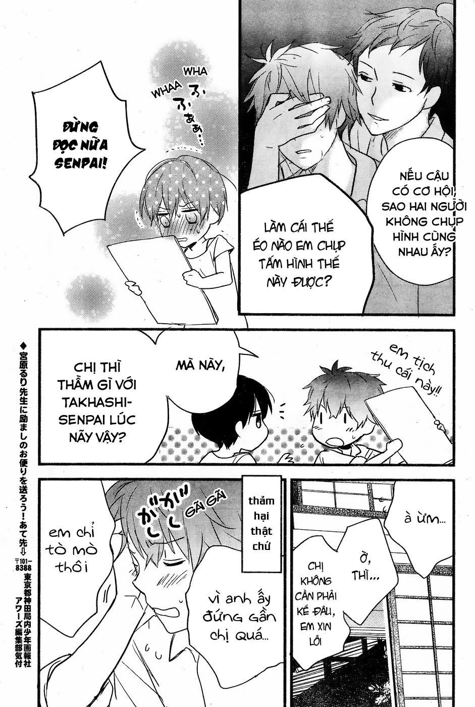 Bokura Wa Minna Kawaisou1 Chapter 76 - 13