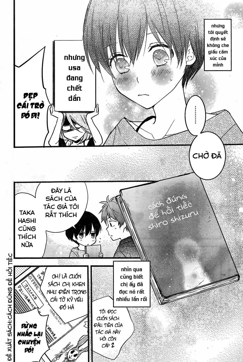 Bokura Wa Minna Kawaisou1 Chapter 76 - 14
