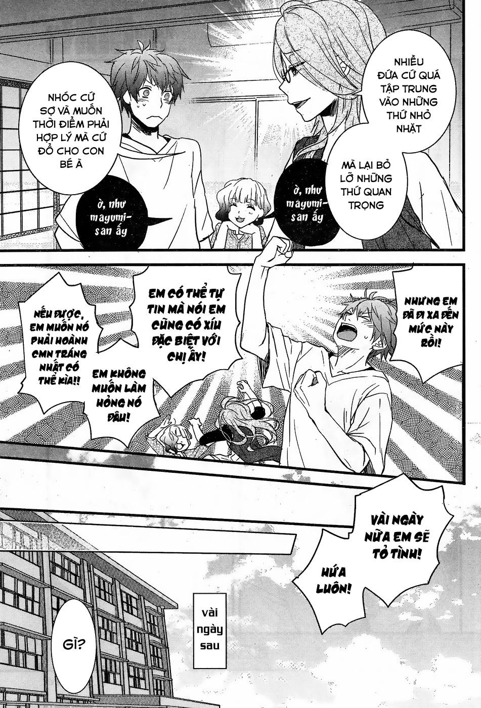 Bokura Wa Minna Kawaisou1 Chapter 77 - 7