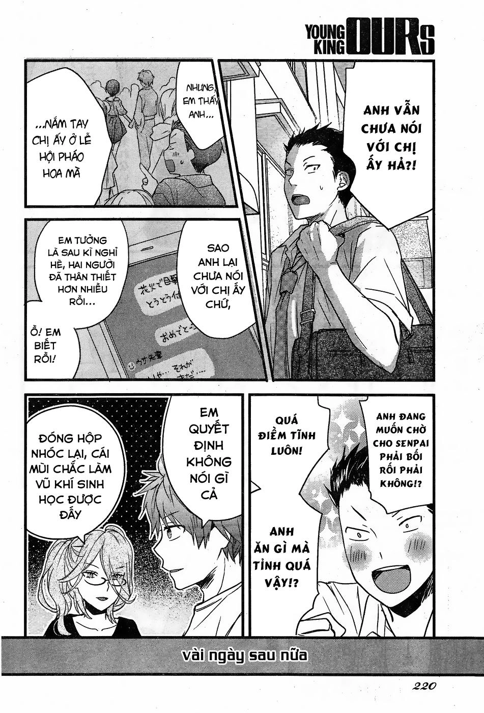 Bokura Wa Minna Kawaisou1 Chapter 77 - 8