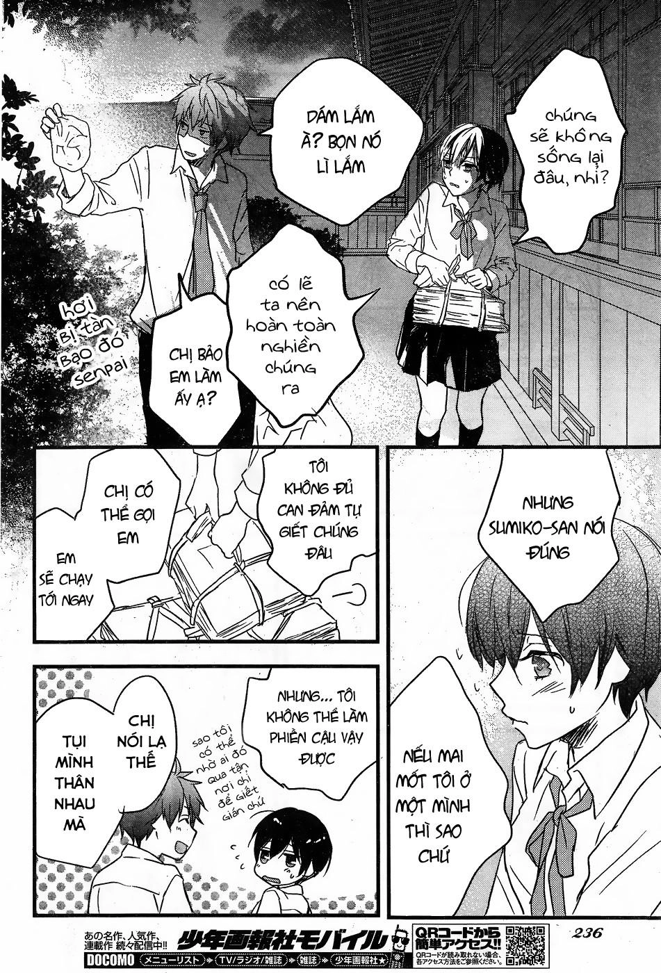Bokura Wa Minna Kawaisou1 Chapter 77 - 24