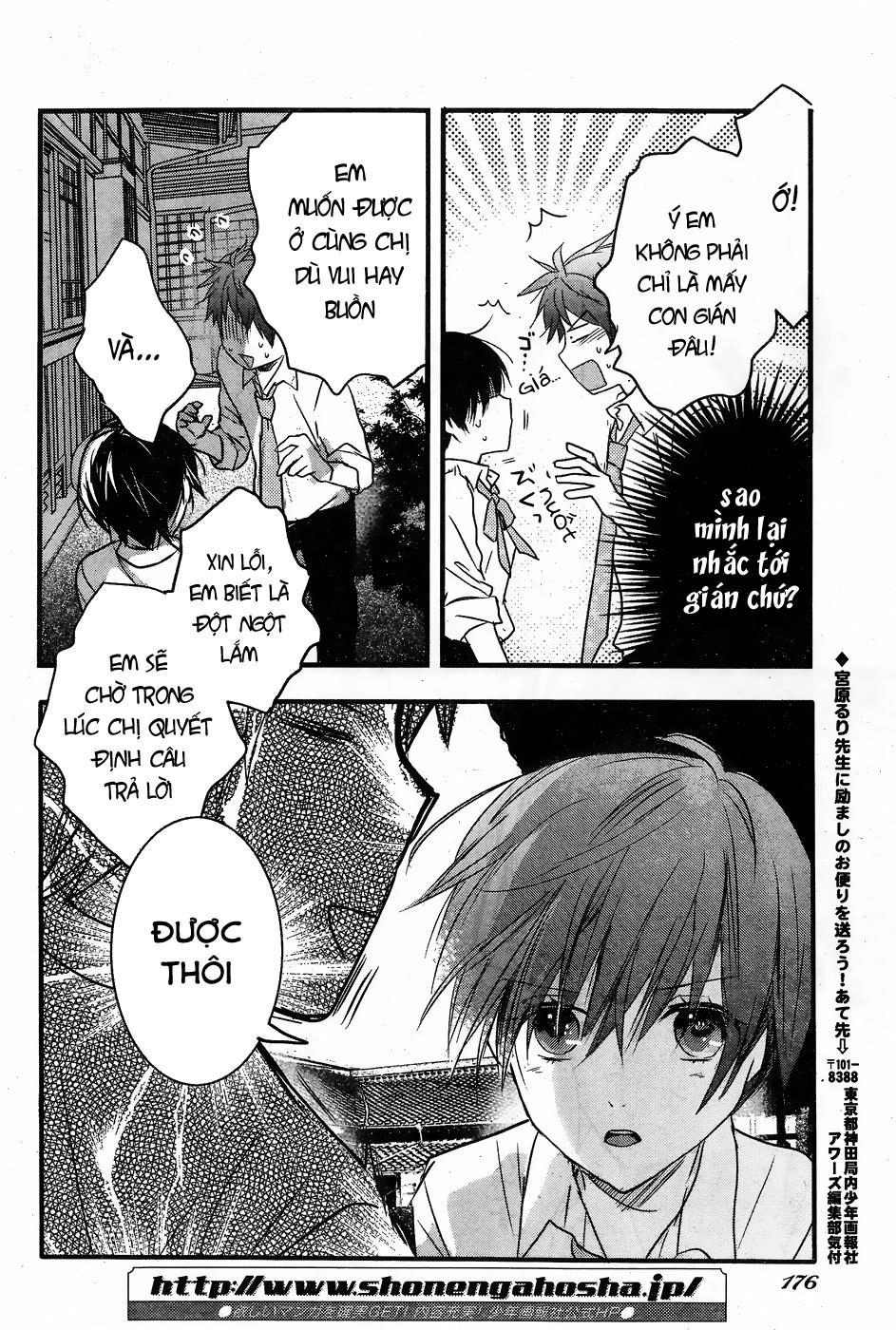 Bokura Wa Minna Kawaisou1 Chapter 78 - 7