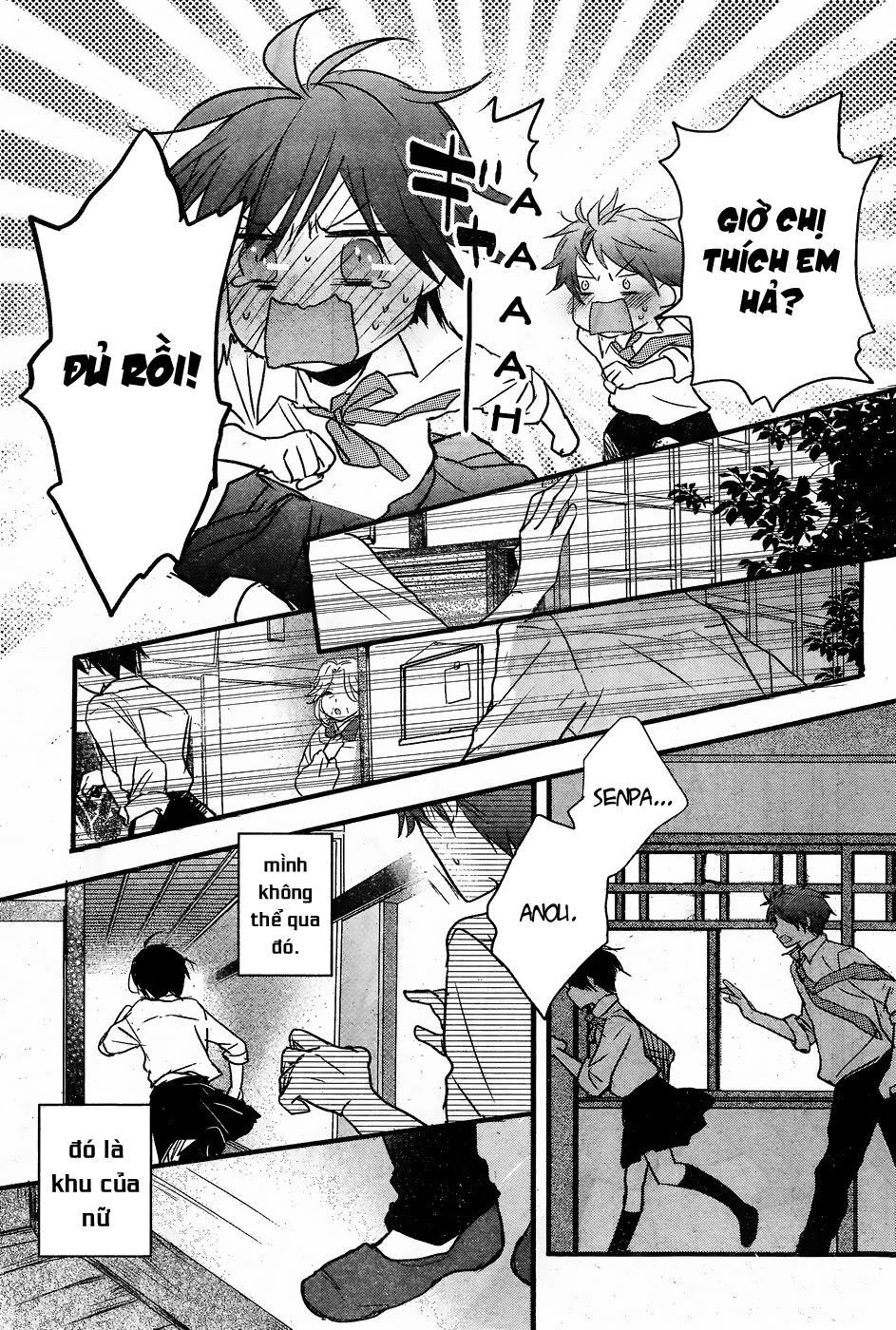 Bokura Wa Minna Kawaisou1 Chapter 78 - 12