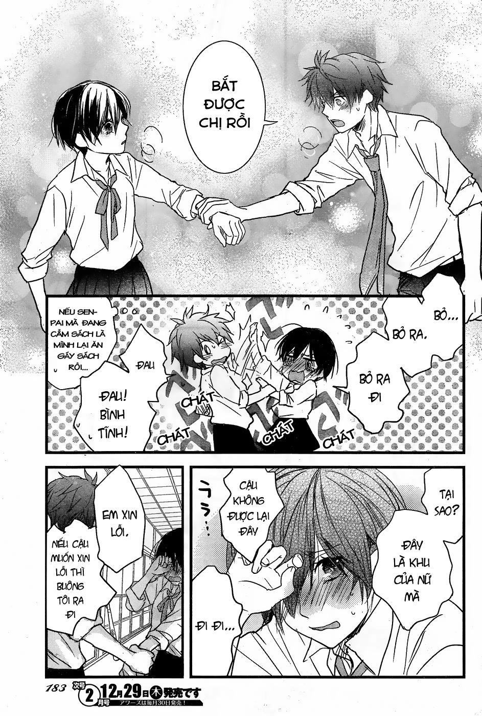 Bokura Wa Minna Kawaisou1 Chapter 78 - 14
