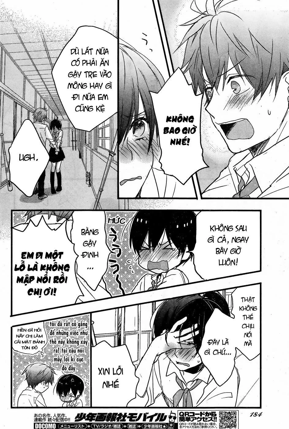 Bokura Wa Minna Kawaisou1 Chapter 78 - 15