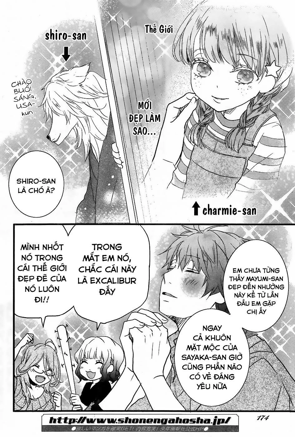 Bokura Wa Minna Kawaisou1 Chapter 79 - 6