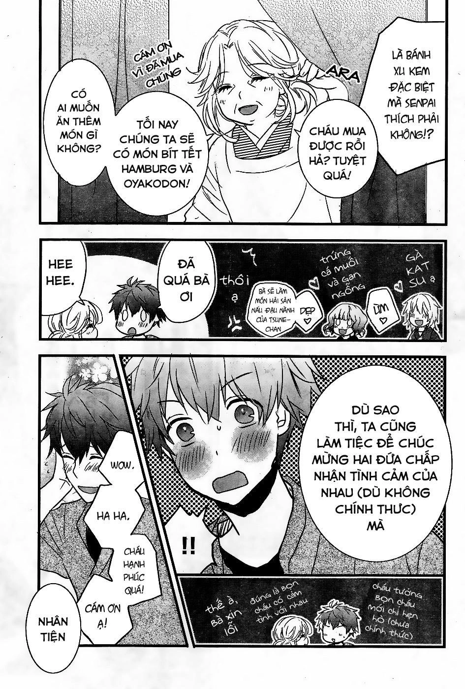 Bokura Wa Minna Kawaisou1 Chapter 79 - 9