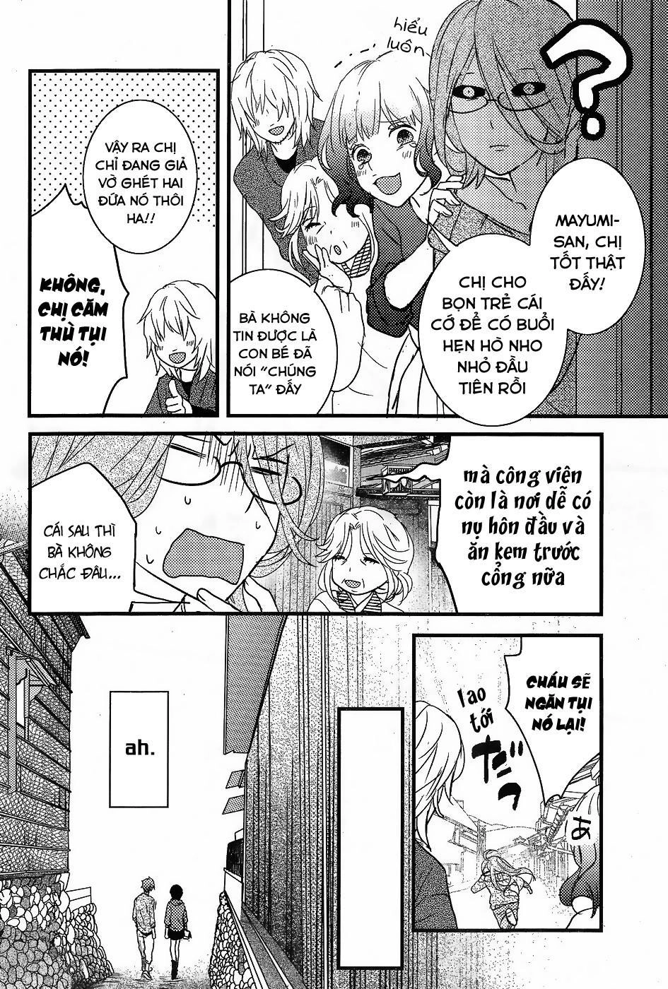 Bokura Wa Minna Kawaisou1 Chapter 79 - 14