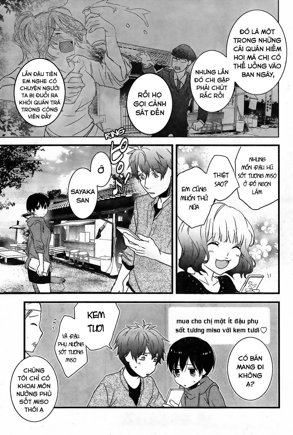 Bokura Wa Minna Kawaisou1 Chapter 79 - 17