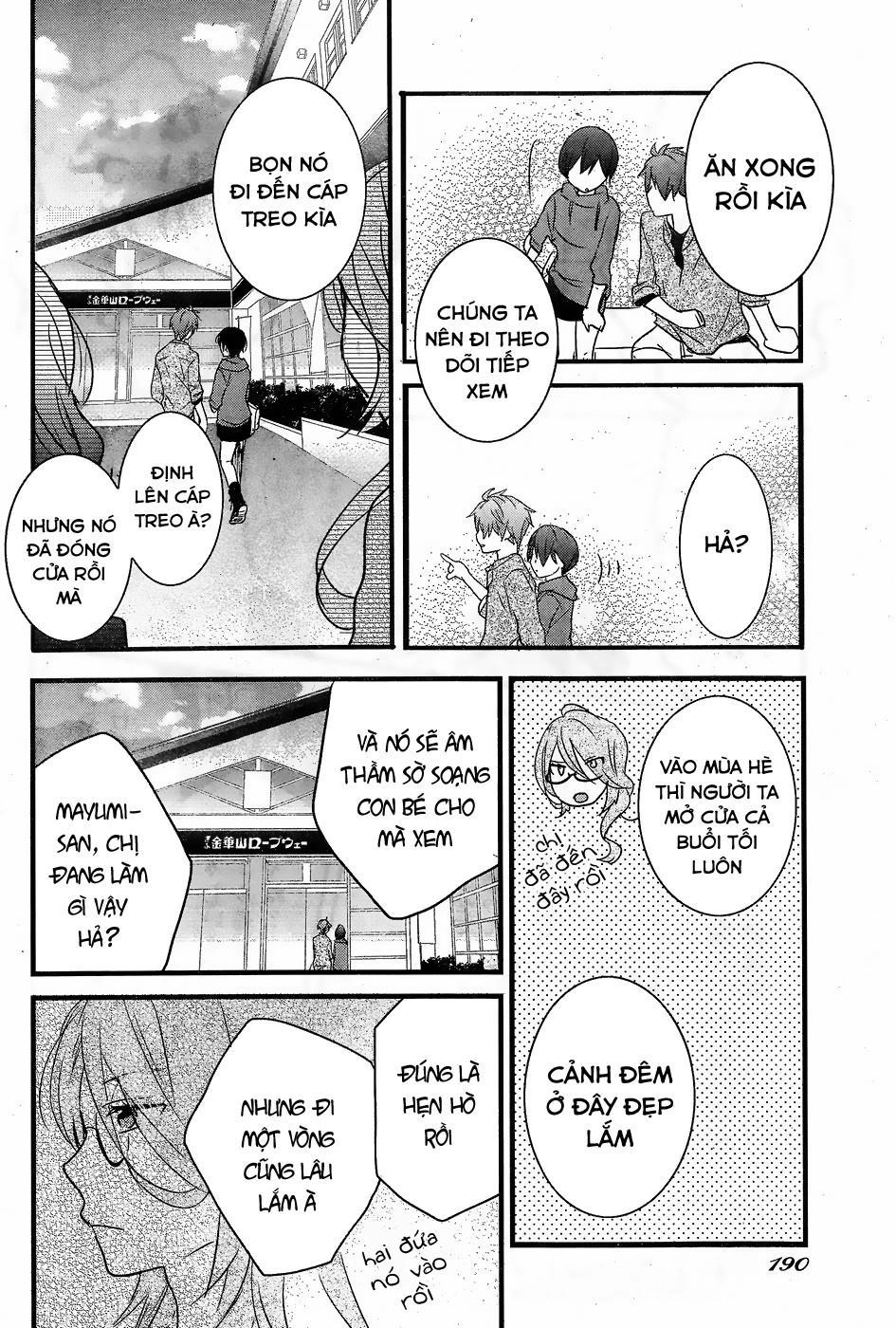 Bokura Wa Minna Kawaisou1 Chapter 79 - 22