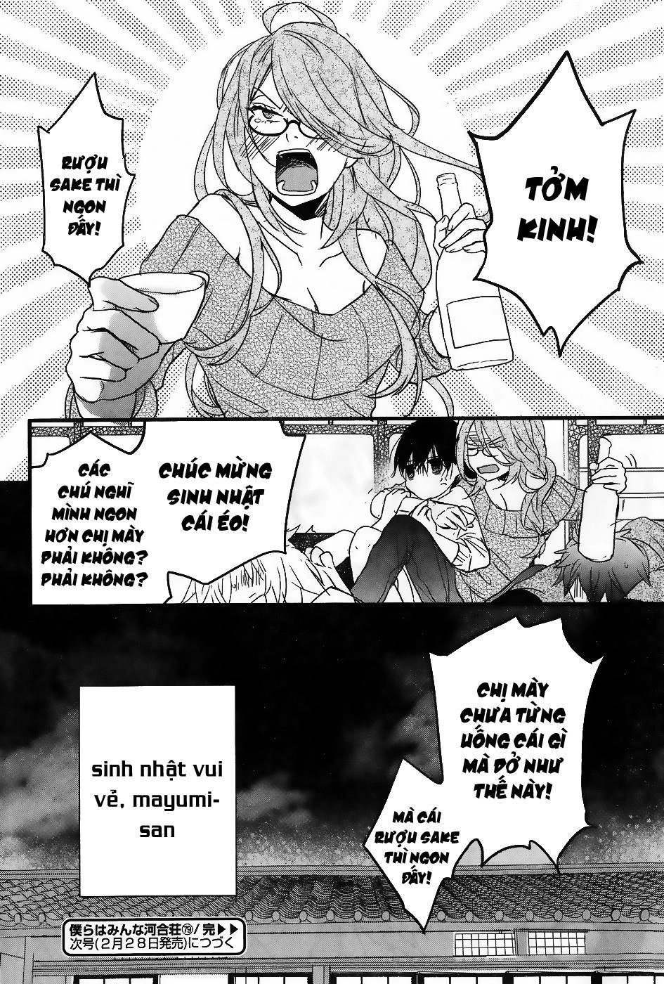 Bokura Wa Minna Kawaisou1 Chapter 79 - 26