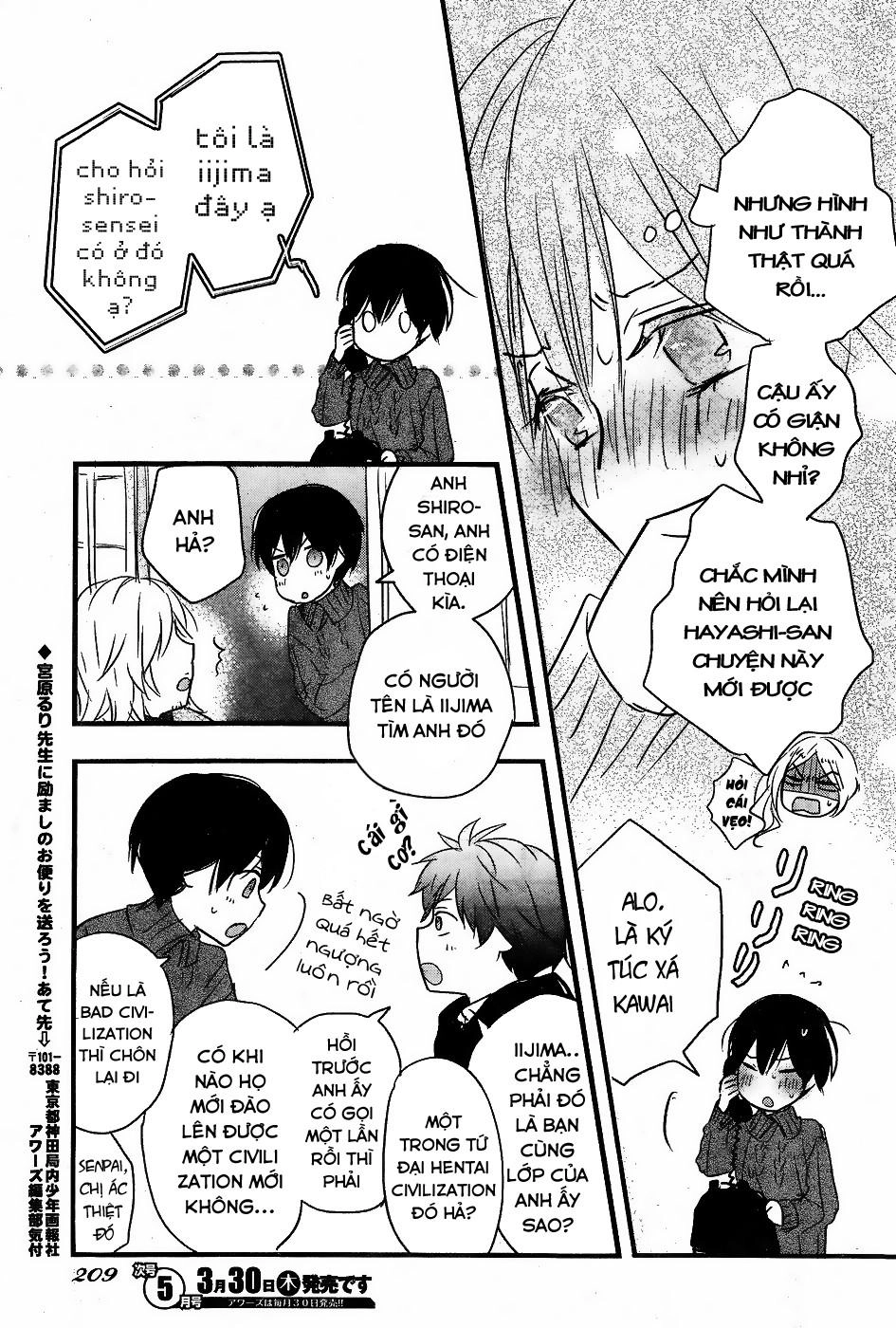 Bokura Wa Minna Kawaisou1 Chapter 80 - 23