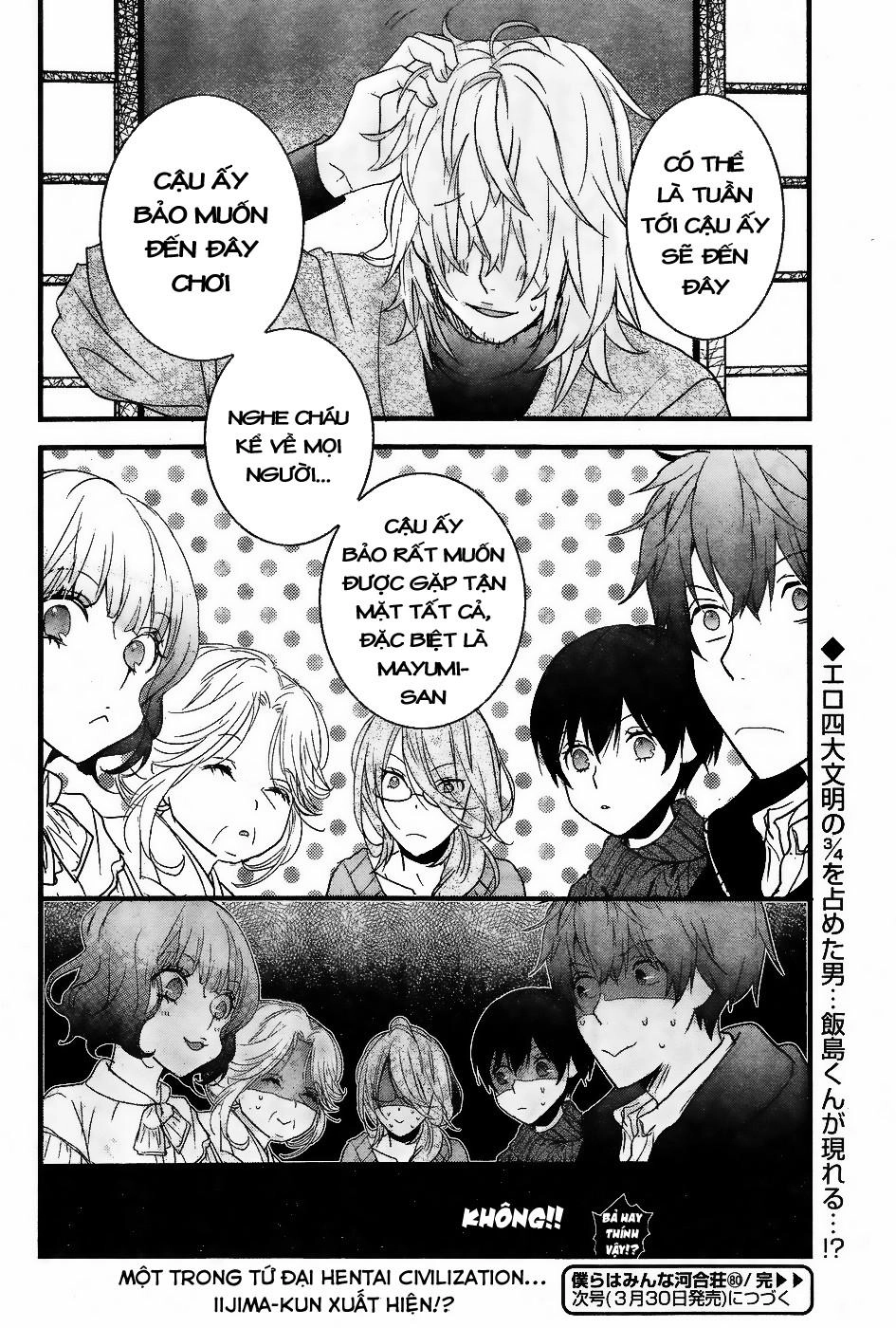 Bokura Wa Minna Kawaisou1 Chapter 80 - 26