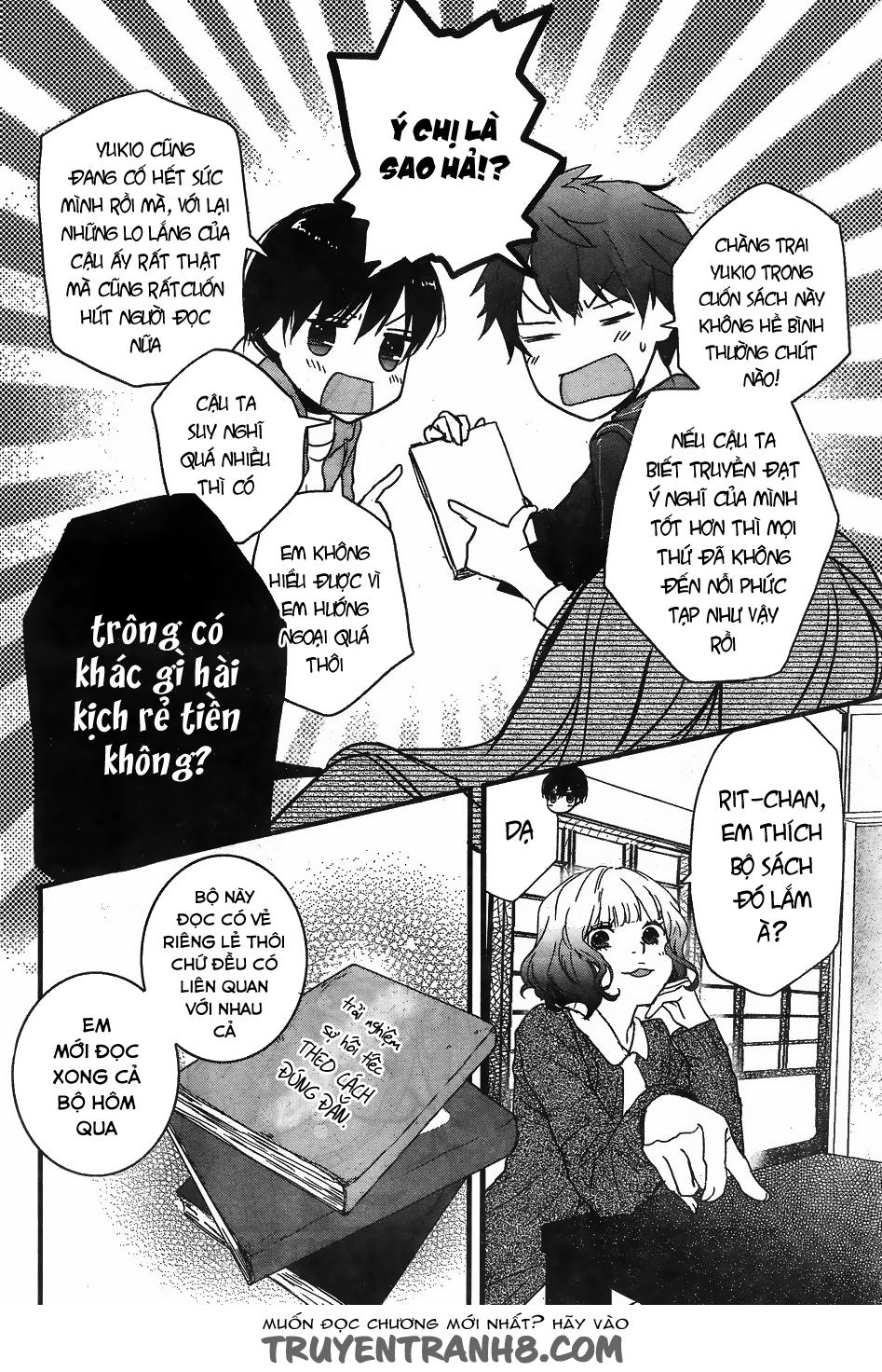 Bokura Wa Minna Kawaisou1 Chapter 81 - 4