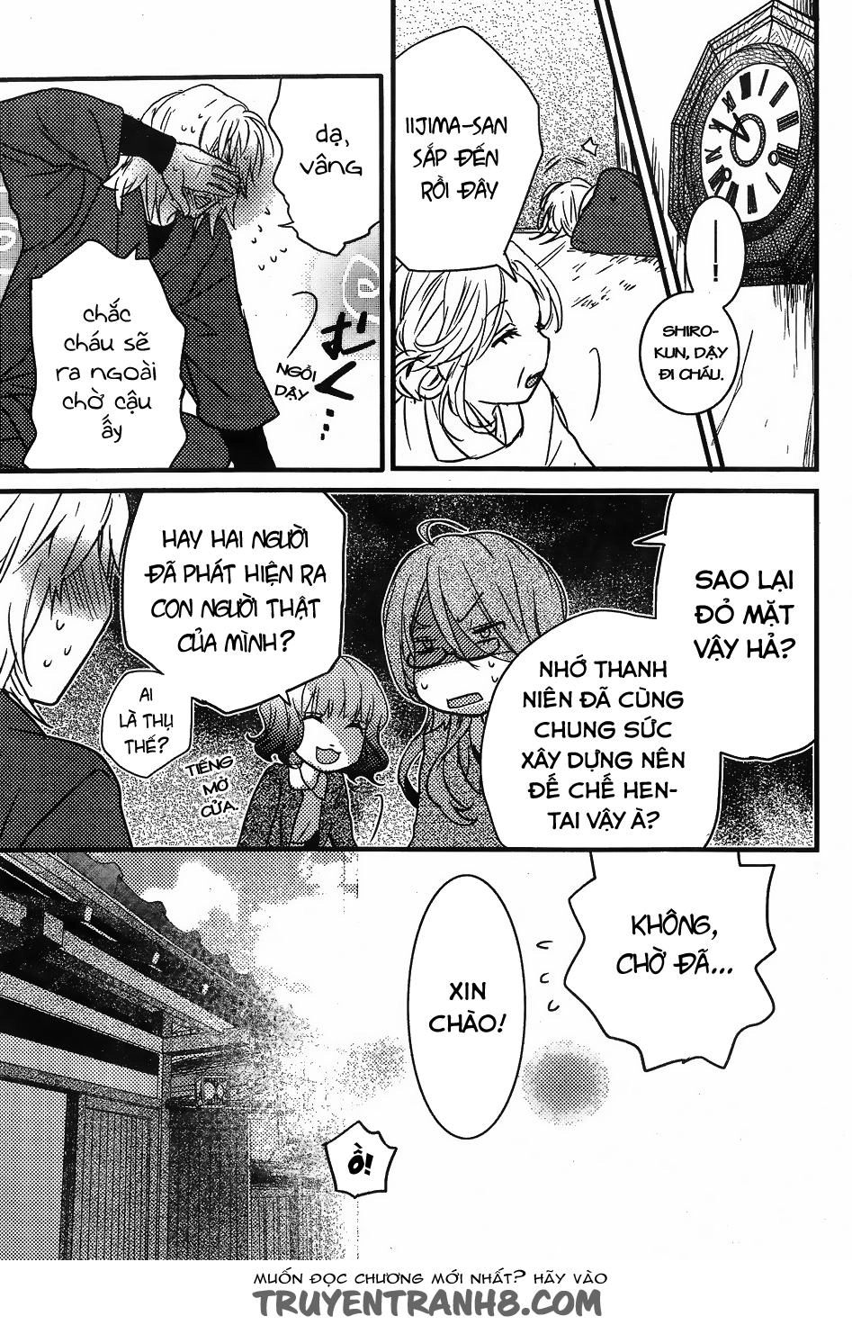 Bokura Wa Minna Kawaisou1 Chapter 81 - 7