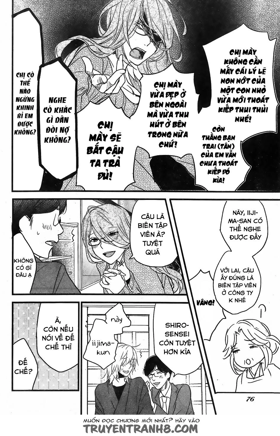 Bokura Wa Minna Kawaisou1 Chapter 81 - 16