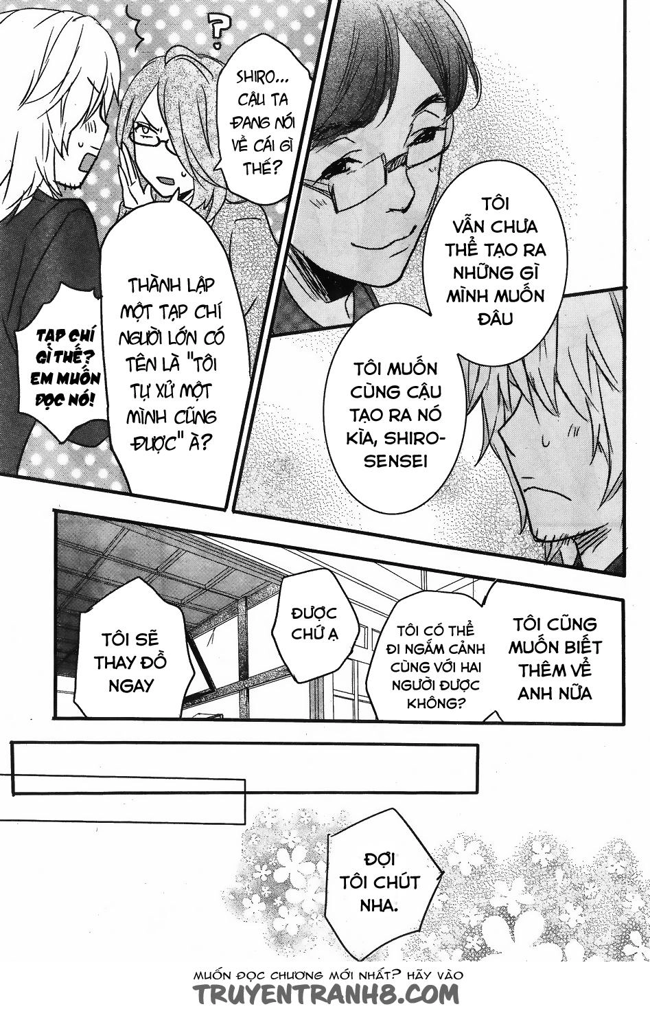 Bokura Wa Minna Kawaisou1 Chapter 81 - 17