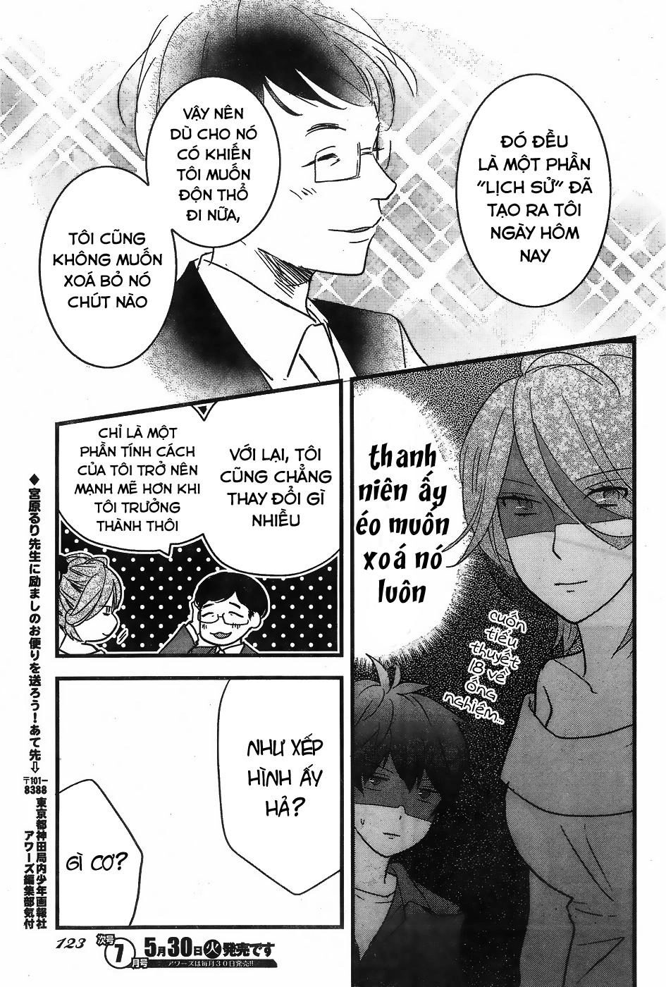 Bokura Wa Minna Kawaisou1 Chapter 82 - 7