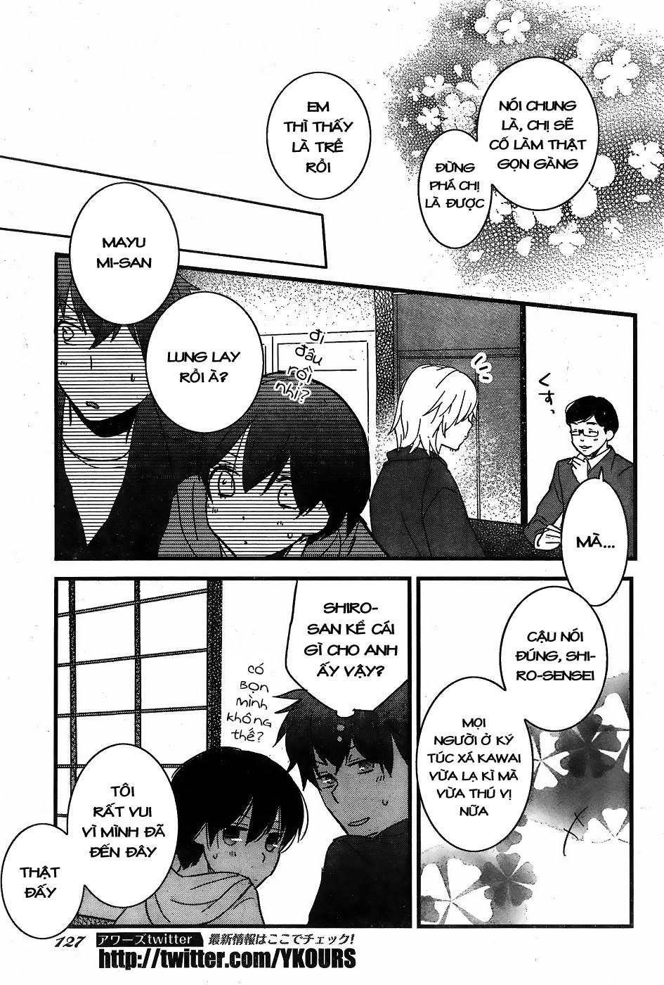 Bokura Wa Minna Kawaisou1 Chapter 82 - 11