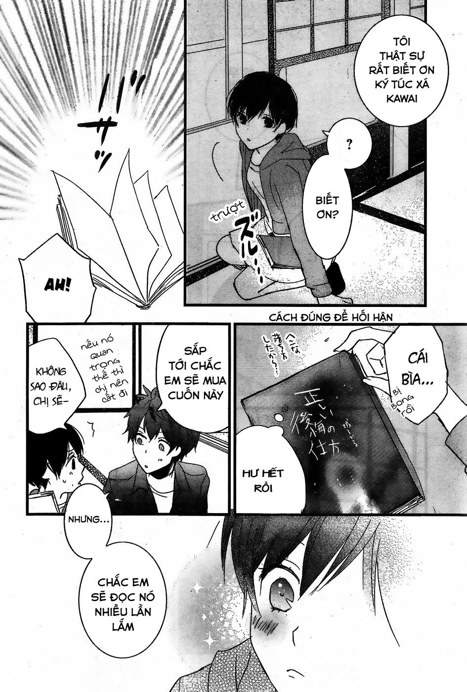 Bokura Wa Minna Kawaisou1 Chapter 82 - 12